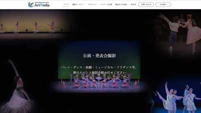 合唱コンクール撮影サイト